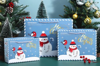 Christmas gift boxes 400