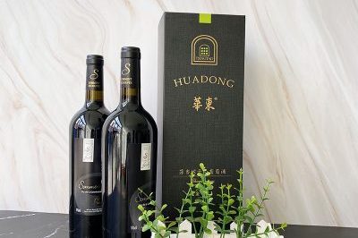 Custom-Corrugated-Paper-Wine-Box-5-e1622908380733-400×400