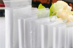 Custom packaging bags (4)