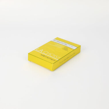 Paper Gift Boxes with Logo