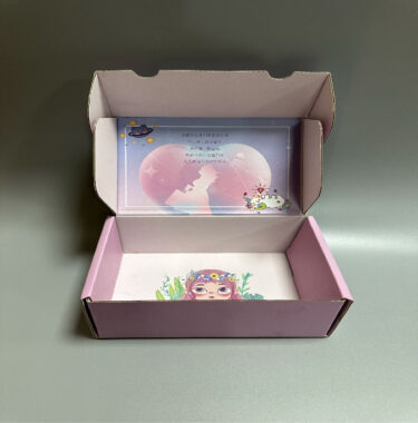 Custom corrugated shipping gift box